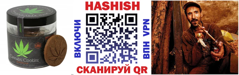 цена наркотик  Железноводск  Cannafood конопля 