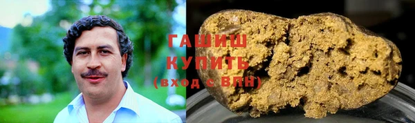 меф Гусев
