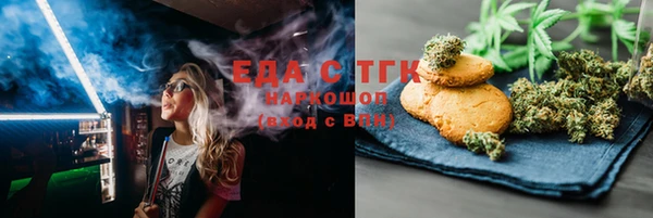 прущие грибы Дмитриев