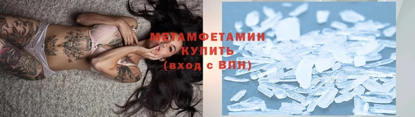 кокаин премиум Дмитровск