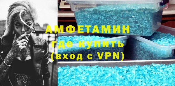 кокаин премиум Дмитровск