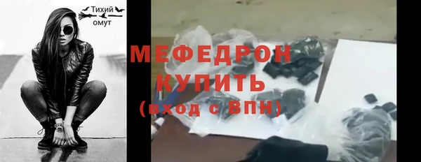 СК Тихвин