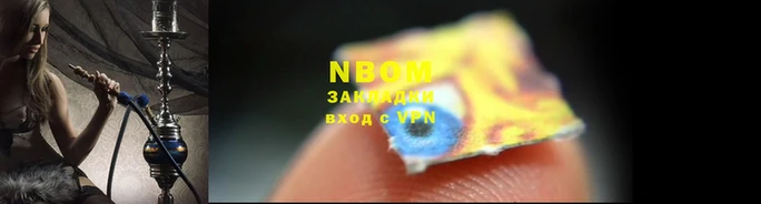 MDMA Дмитров