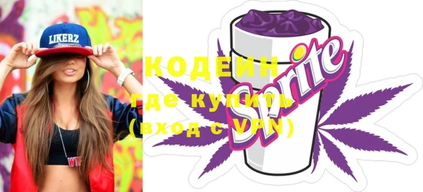 MDMA Дмитров