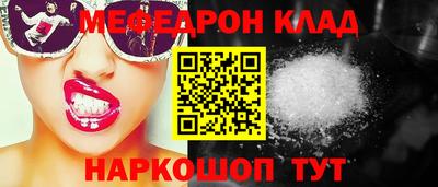 герыч Берёзовский