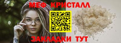 прущая мука Донской
