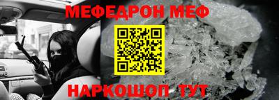 марихуана Дубна