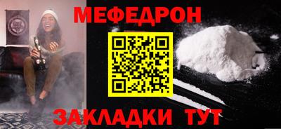 герыч Берёзовский