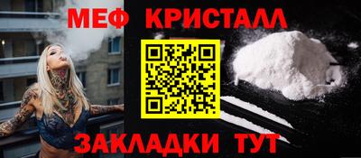 прущая мука Донской