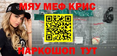 марихуана Дубна