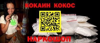 экстази Донецк