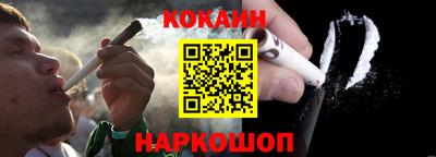 марихуана Дубна