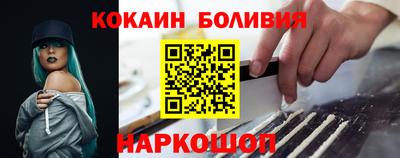 прущая мука Донской