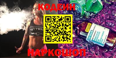 экстази Донецк