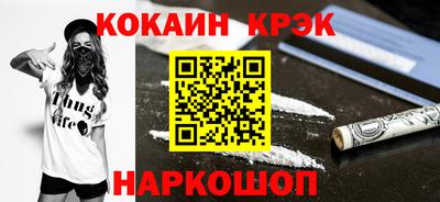 прущая мука Донской