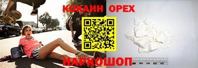 марихуана Дубна