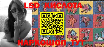 герыч Берёзовский