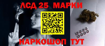 прущая мука Донской