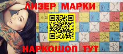 прущая мука Донской