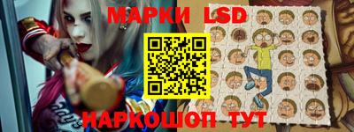 экстази Донецк