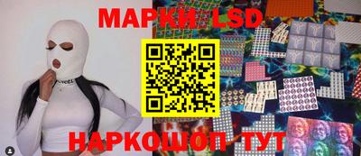 прущая мука Донской
