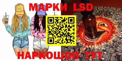 экстази Донецк