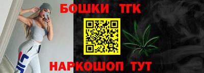 герыч Берёзовский