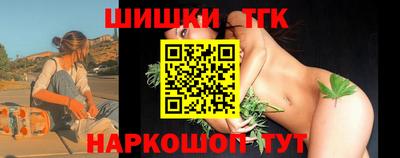 марихуана Дубна