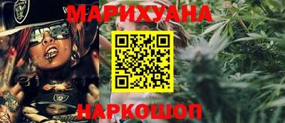 прущая мука Донской