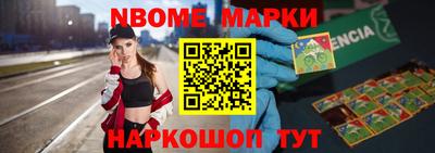 экстази Донецк