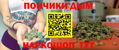 трава Сибай
