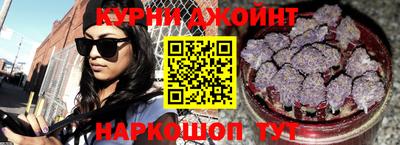 экстази Донецк