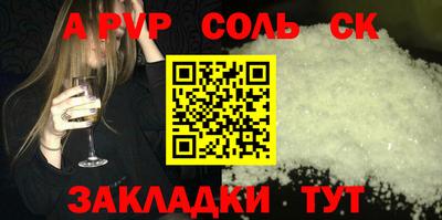 марихуана Дубна