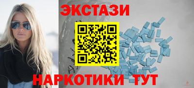 прущая мука Донской