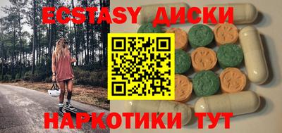 прущая мука Донской