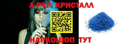 экстази Донецк