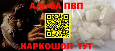марихуана Дубна