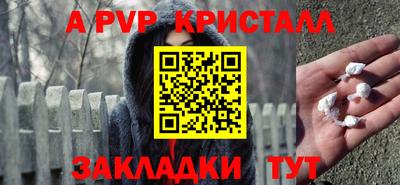 марихуана Дубна
