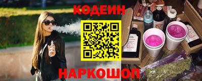 экстази Донецк