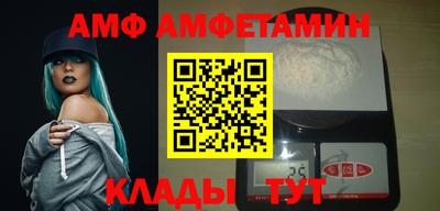 герыч Берёзовский