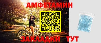 марихуана Дубна