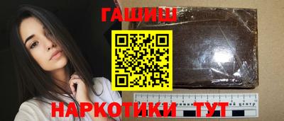 экстази Донецк