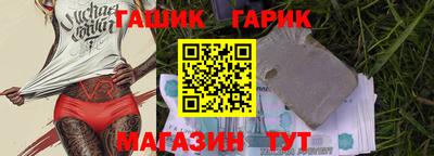 экстази Донецк