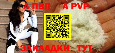 герыч Берёзовский