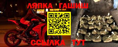 прущая мука Донской