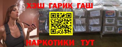 марихуана Дубна