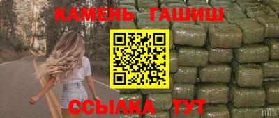 экстази Донецк