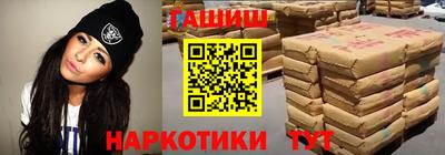 прущая мука Донской
