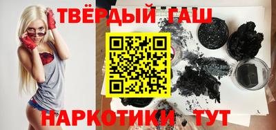 марихуана Дубна