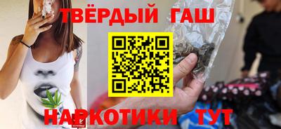экстази Донецк